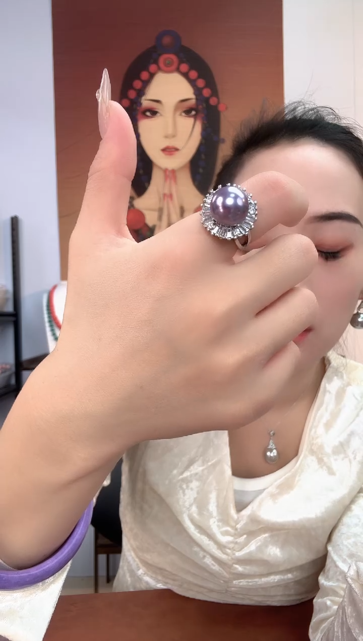 非金属无非金属无凝夜紫 圆珠戒指