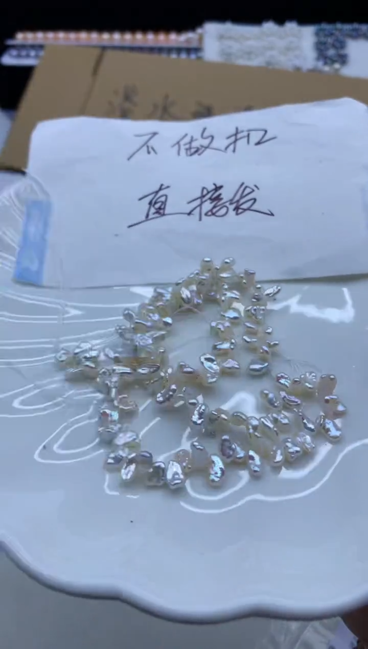 【闪购商品】淡水珍珠颈饰未镶嵌淡水珍珠项链多样性发其一