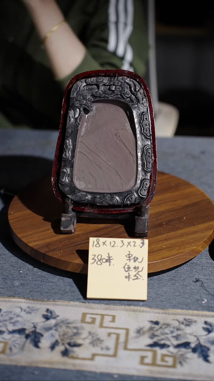 7寸回流敲边老宋坑伍坑带木盒