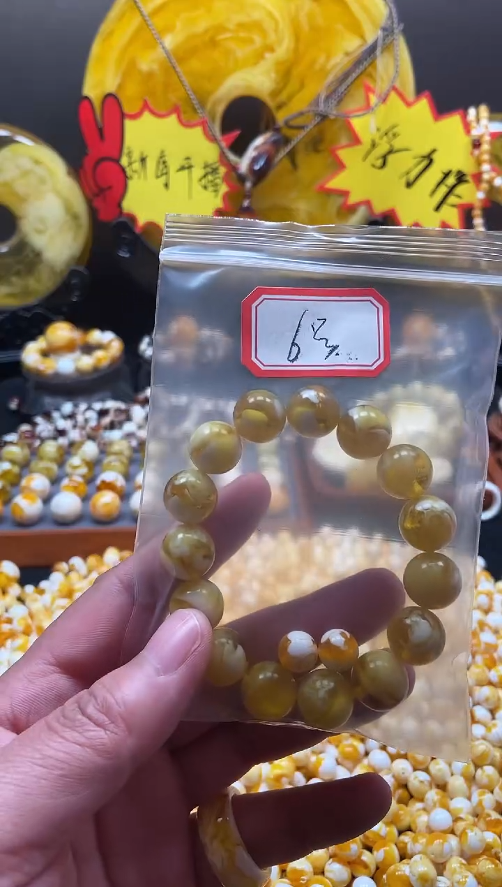 【闪购商品】6号金桔色溶洞腰花卡13.8单圈