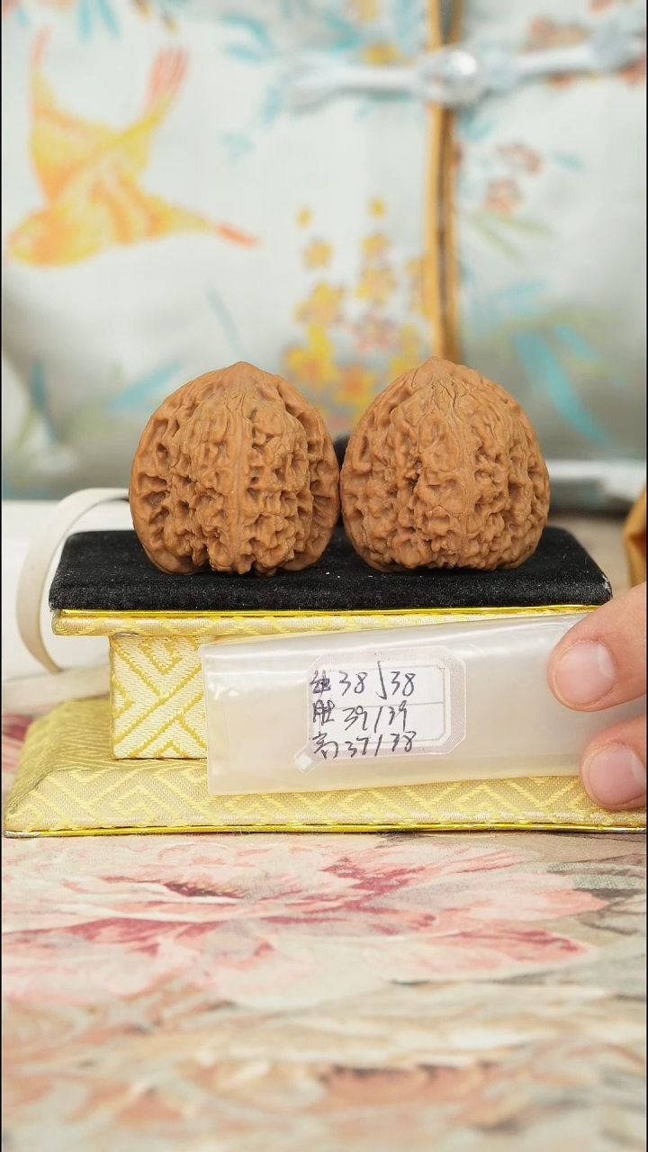 【闪购商品】文玩核桃把件赵喜满南将石