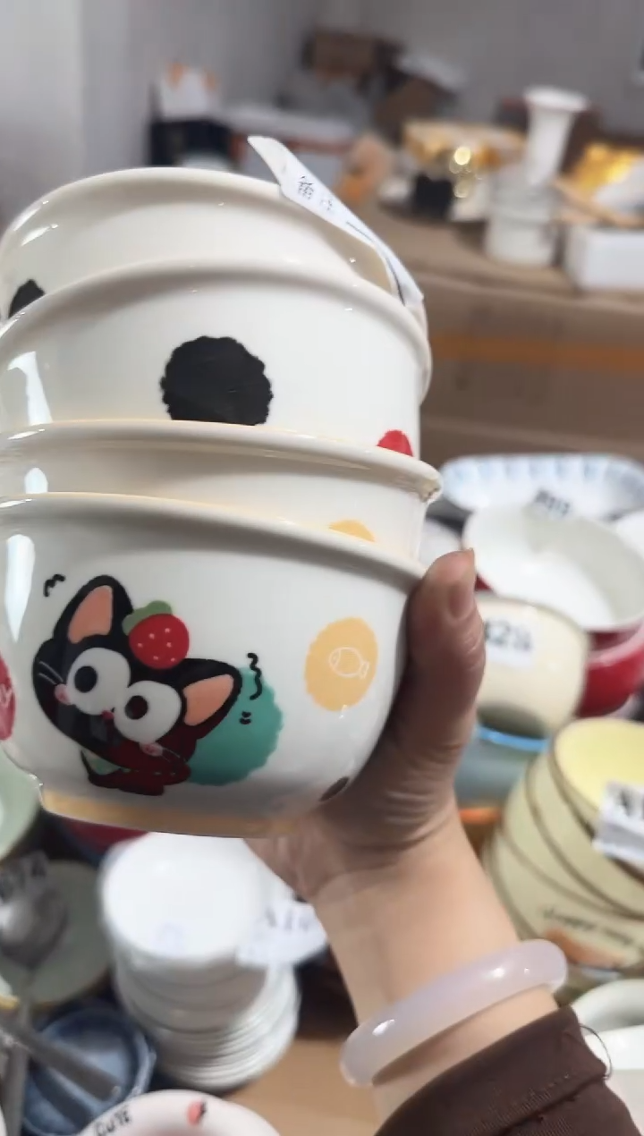 【4.6寸★4个】黑点针眼属正常陶瓷都有介意慎拍微瑕破损包赔