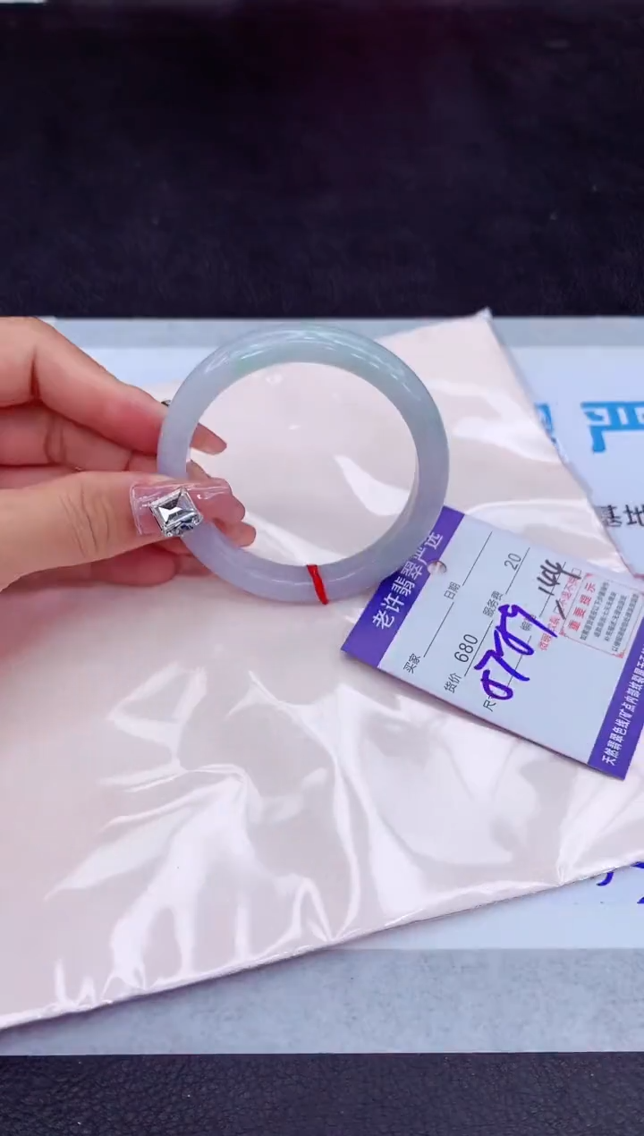 【闪购商品】翡翠手镯未镶嵌111111111111