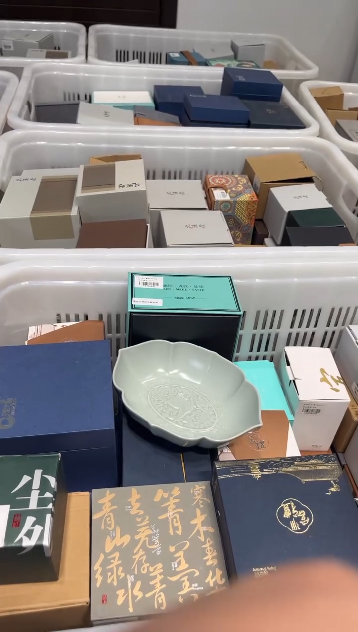 天青大号茶船茶具茶具