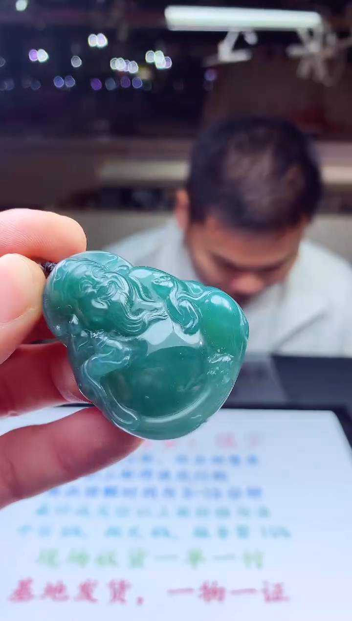 未镶嵌定制翡翠天然A货翡翠拍一发一