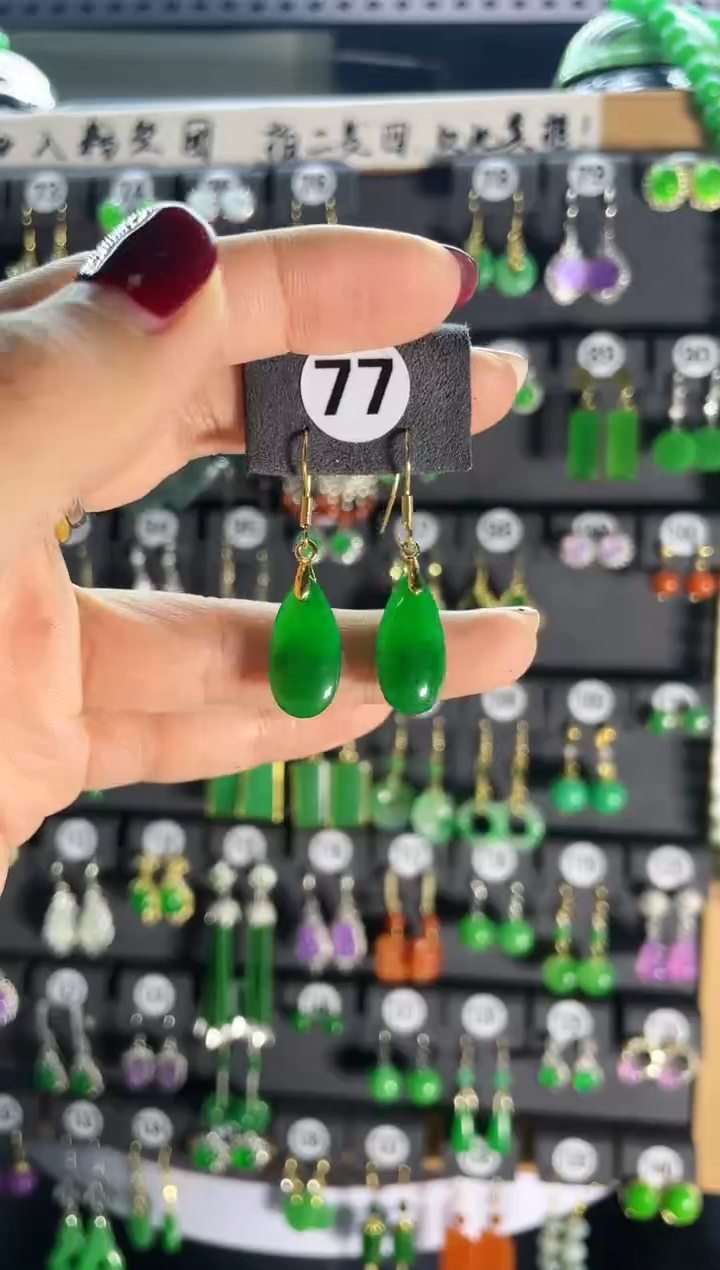 【闪购商品】翡翠耳饰银S925镶嵌77..