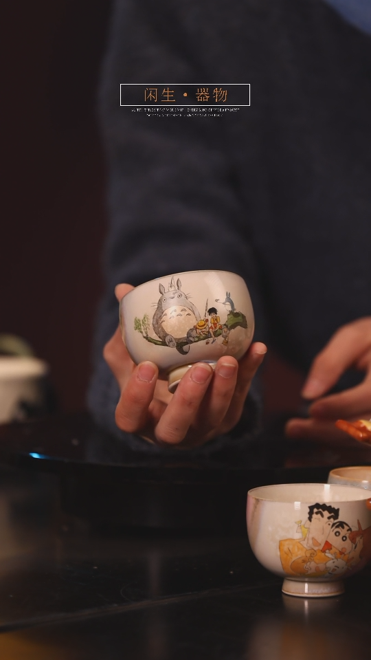 【闪购商品】景德镇可爱设计师款陶瓷