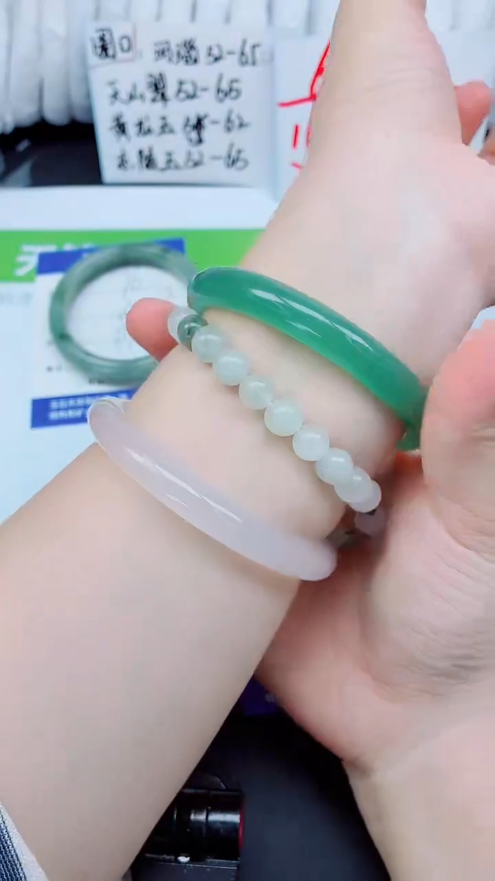 石英质玉手镯未镶嵌77-63