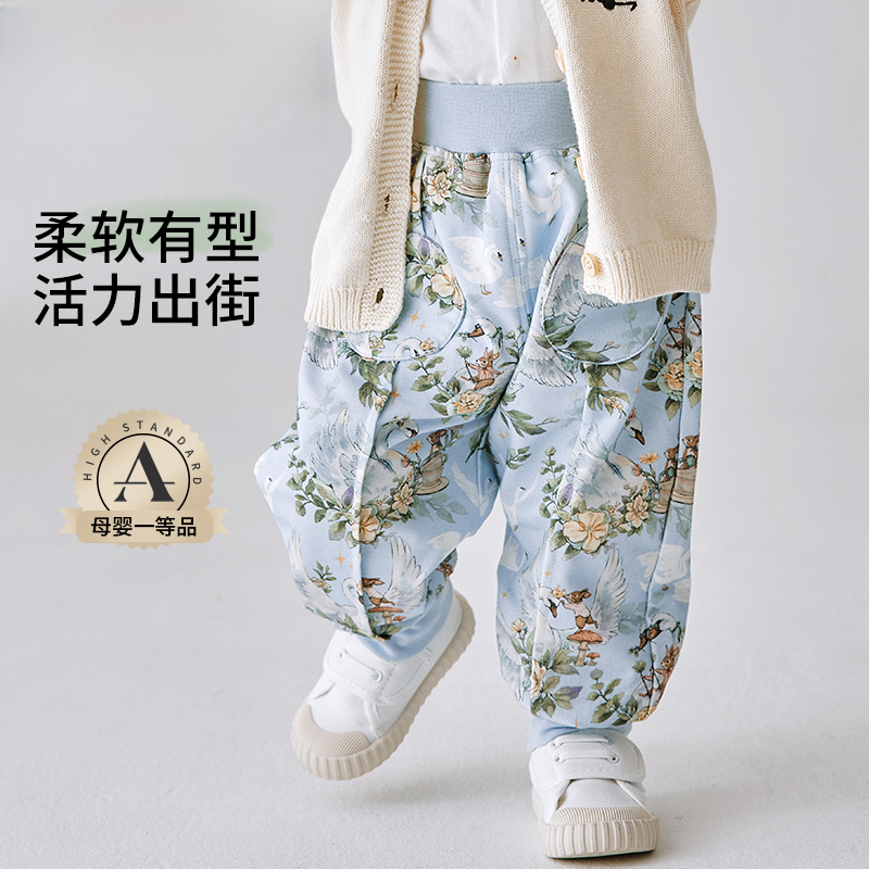 宝宝裤子春秋款男女儿童长裤婴儿大屁屁宽松休闲高腰卫裤