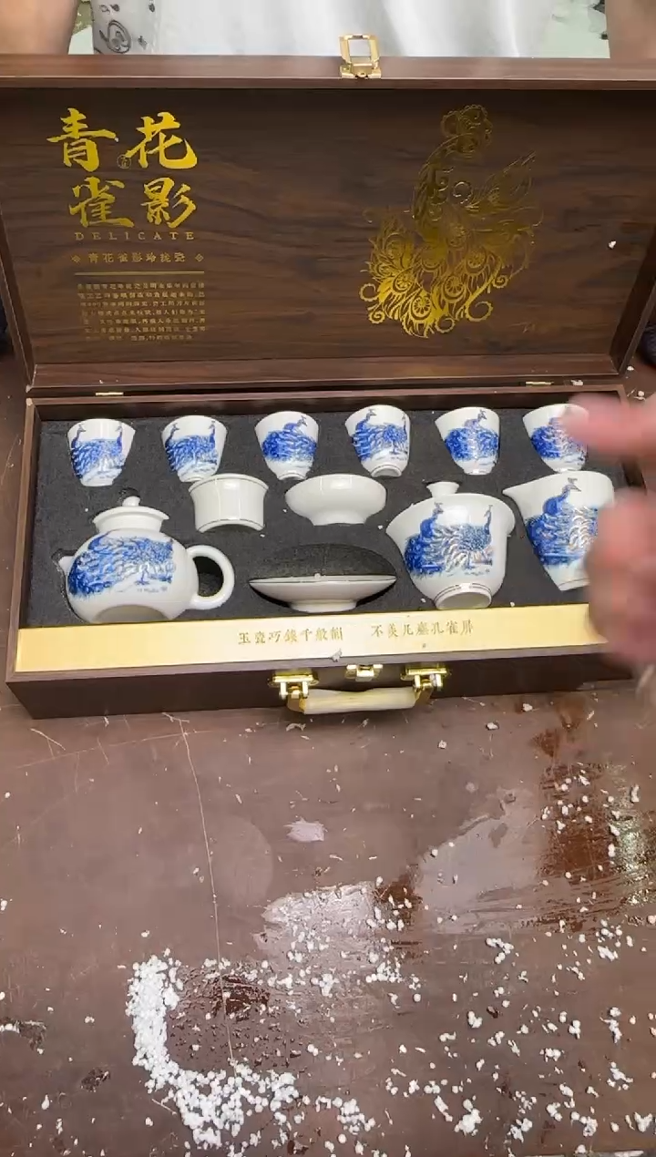 瓷片小浪茶具生活清货商品链接@@玲珑