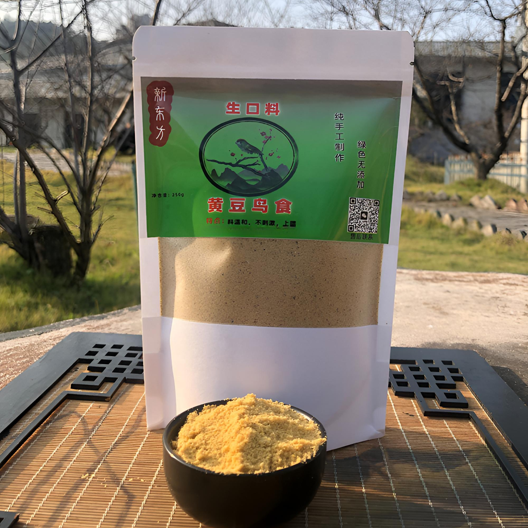 《生口料》新东方黄豆鸟食