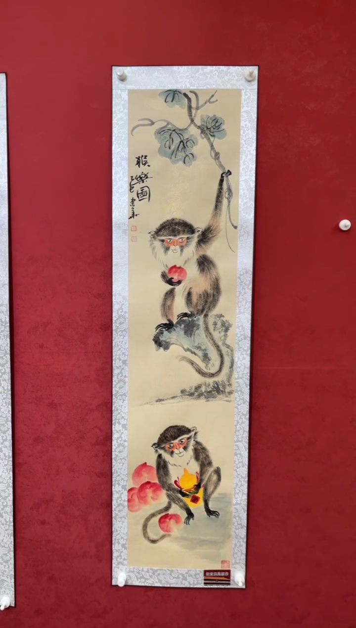 国画老师创作作品 27