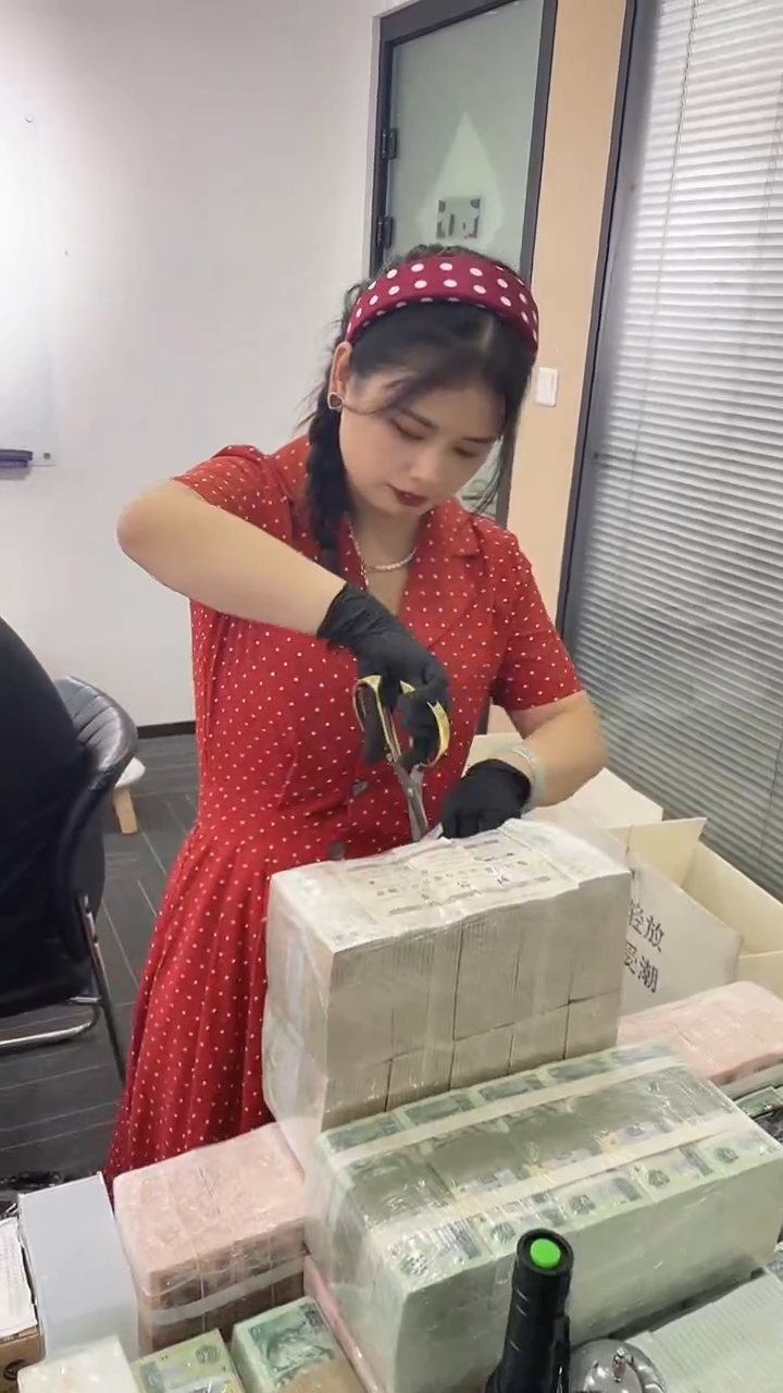 福利整刀百张连号 银行保真 不挑号 01