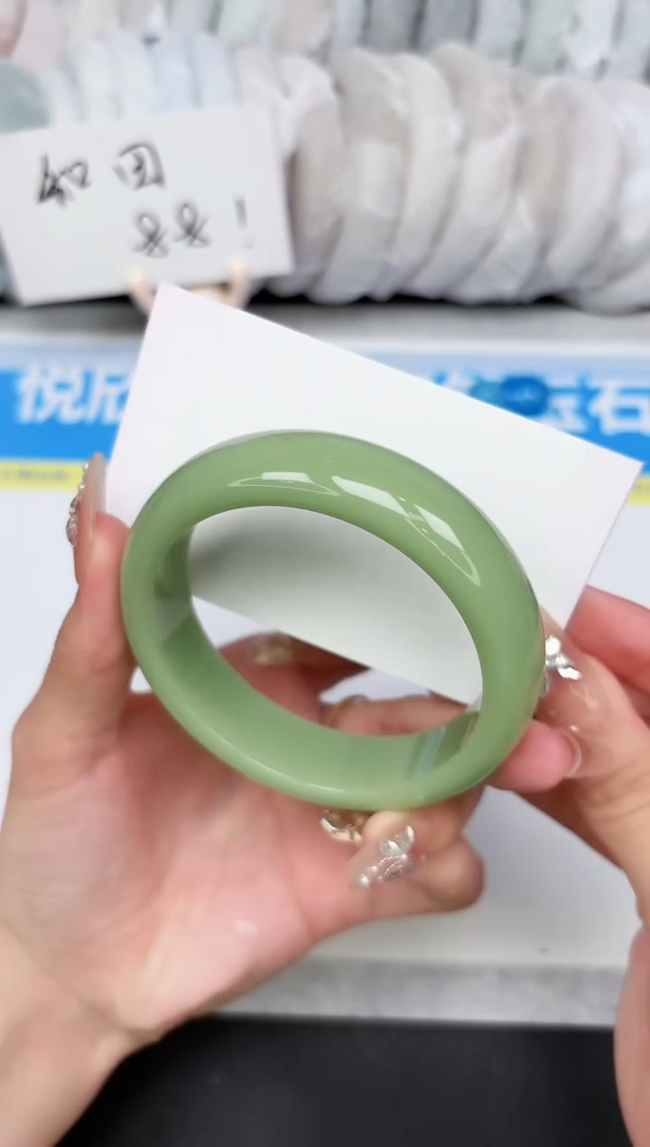 石英质玉手镯未镶嵌A141-58.7