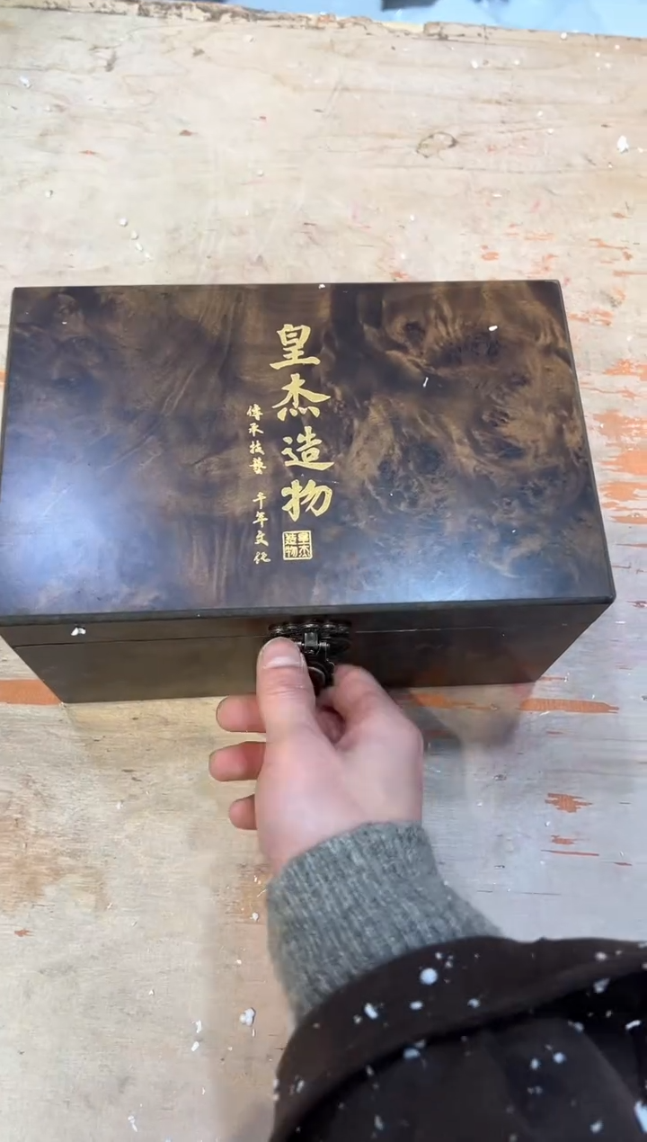 【闪购商品】其他@@@@@@@@@@@@@@@天命