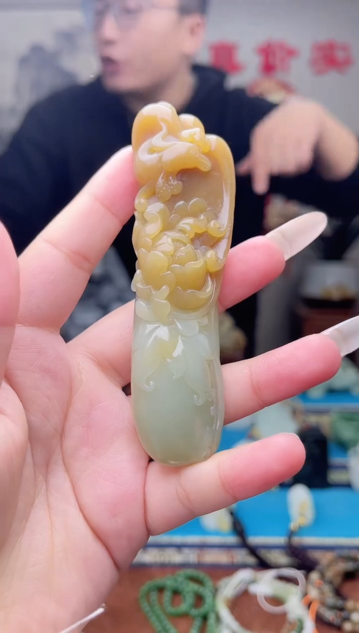 【闪购商品】和田玉挂件未镶嵌1