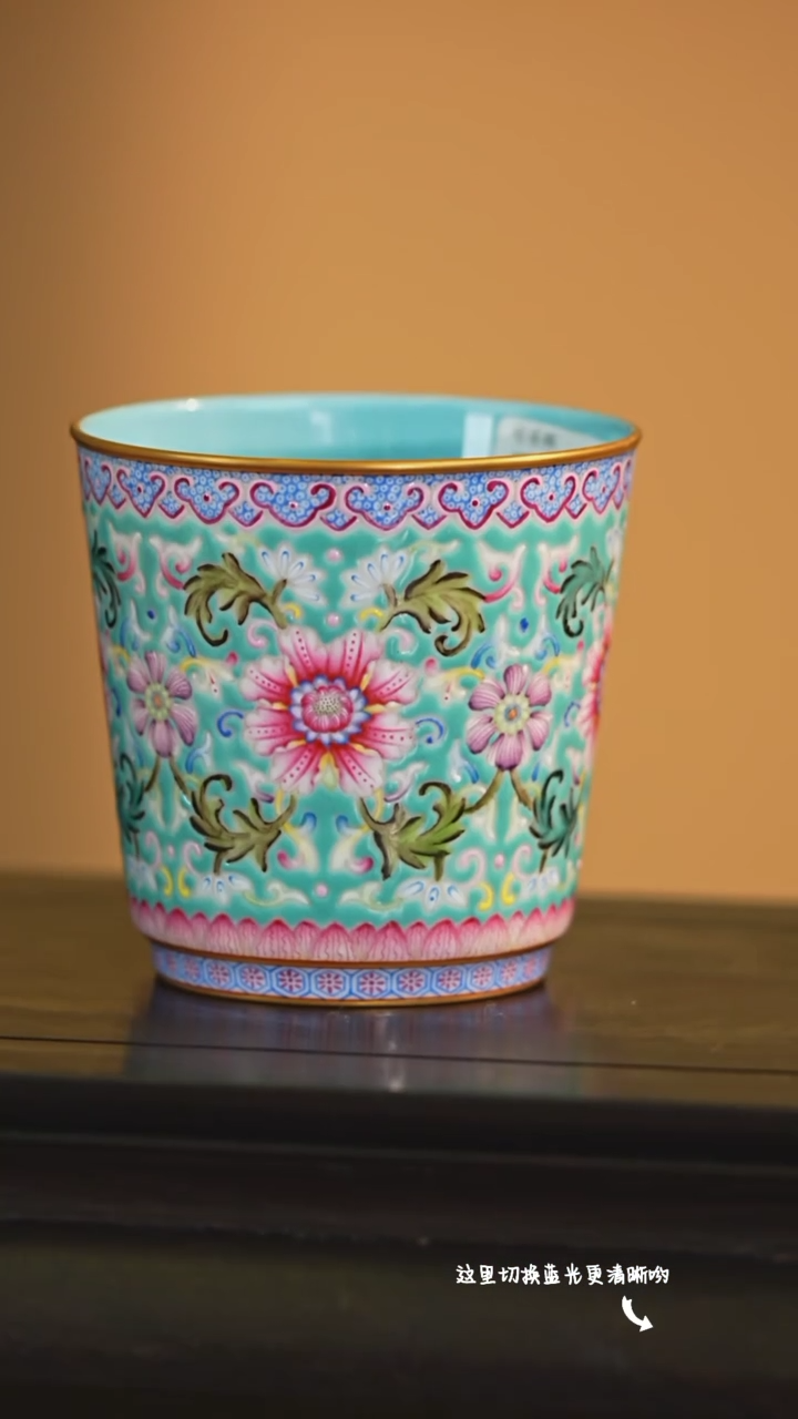 【闪购商品】九鸣瓷艺中心——溢珍堂专场