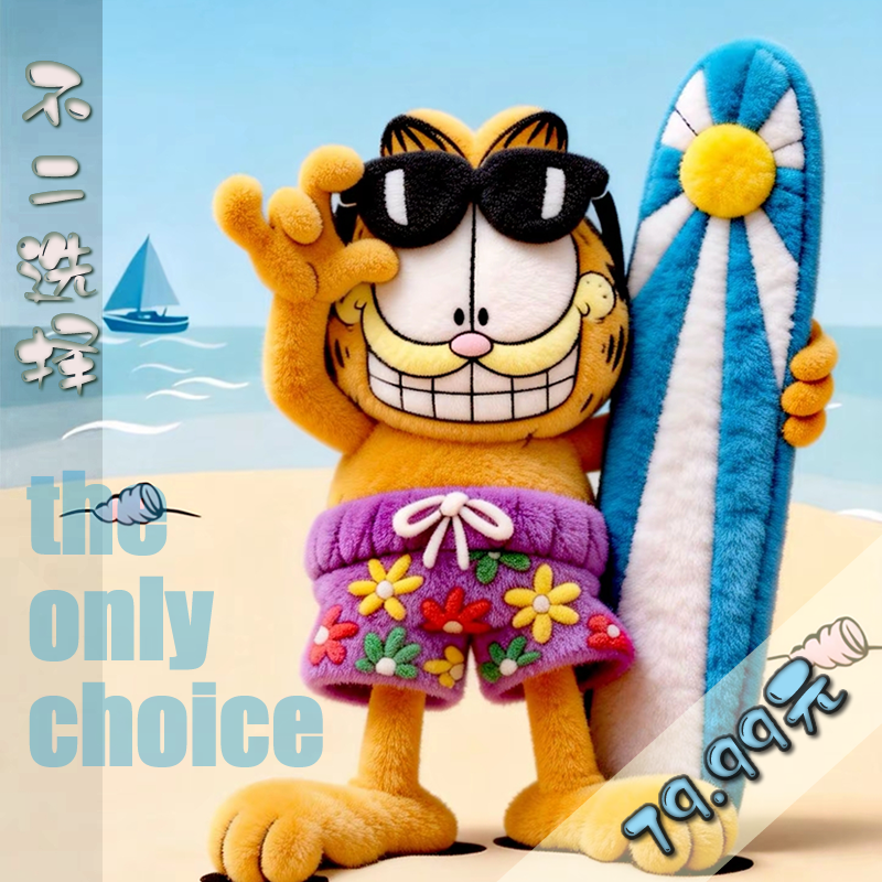 [直播专用1物1拍]男款卡通时尚可爱炫酷风T恤个性