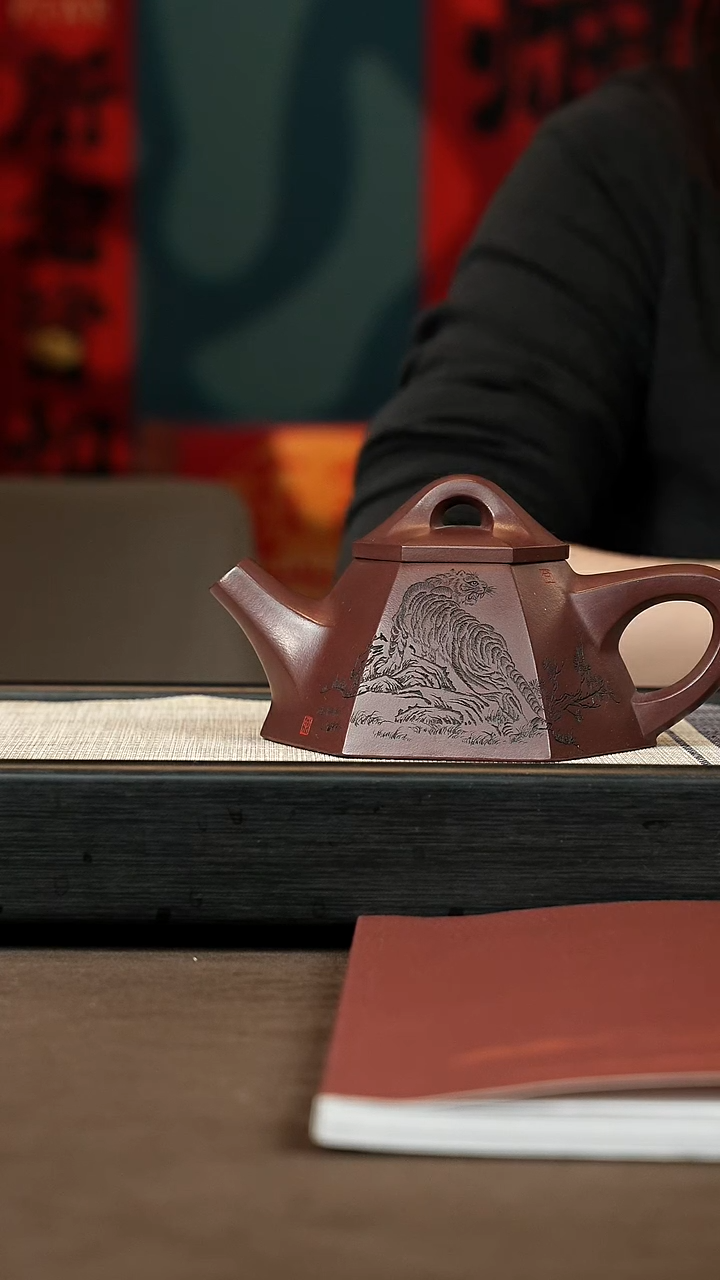 【闪购商品】紫砂茶壶【P030】霸王瓢320c