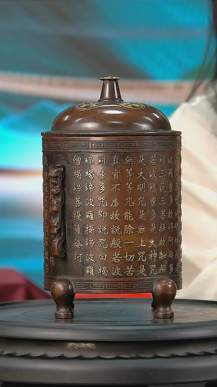 C016中国景德镇陶瓷精选