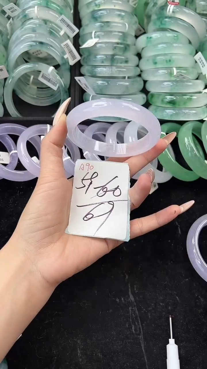 非金属无5960圈口编号：A90