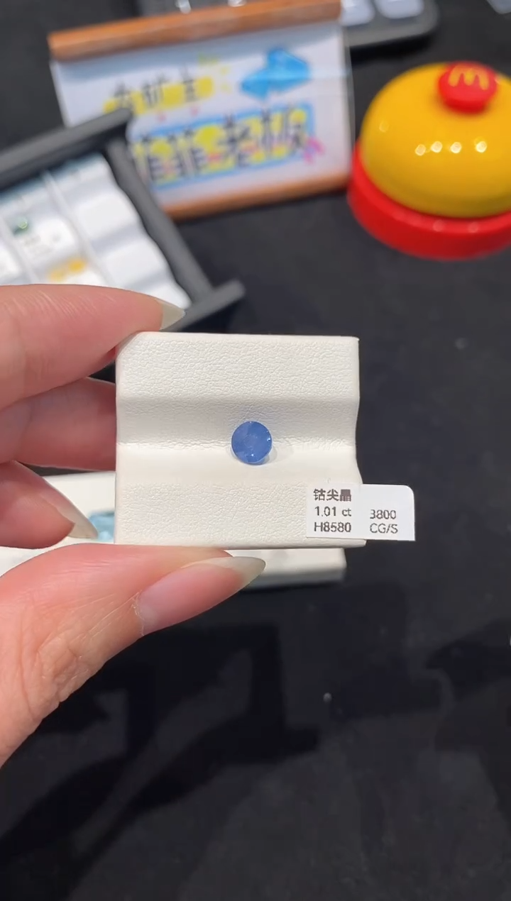 裸石尖晶石1.01CT H8580 CG/S