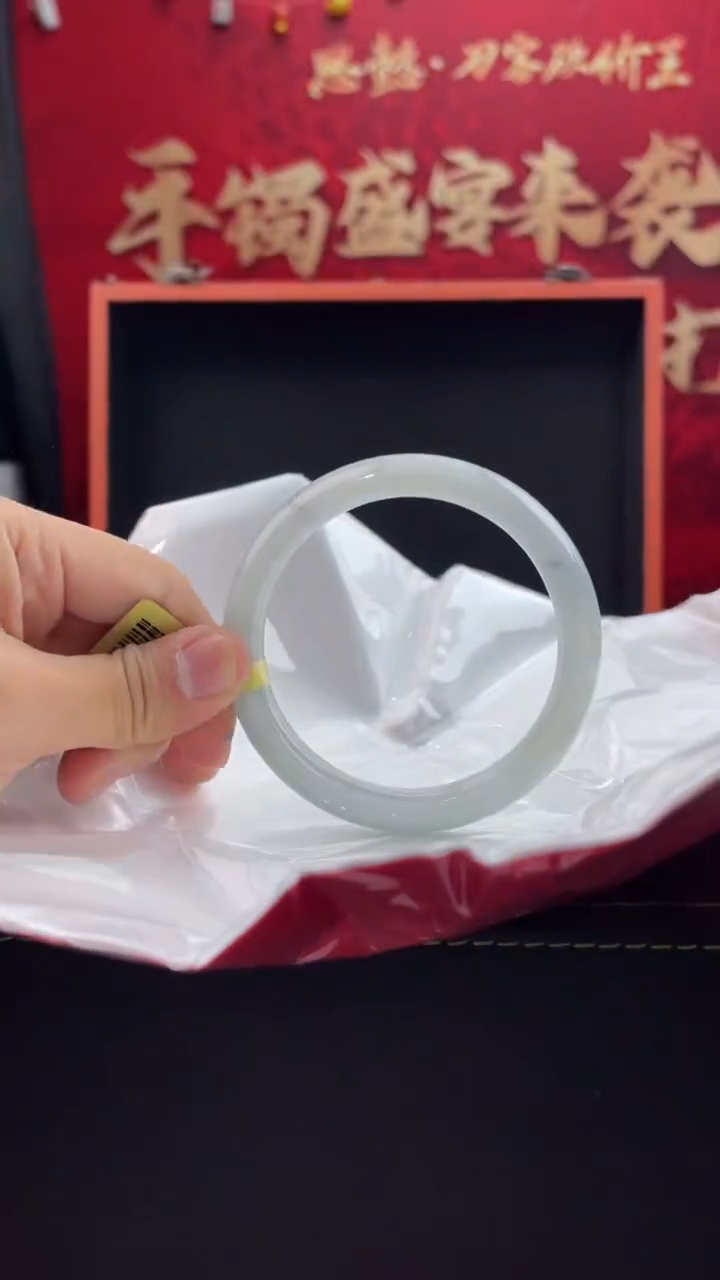 【闪购商品】翡翠手镯未镶嵌25翡翠手镯