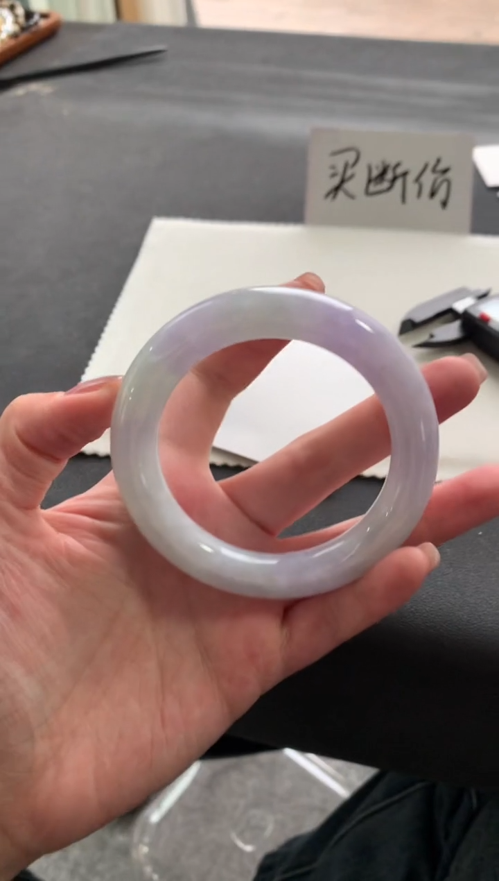 【闪购商品】翡翠手镯未镶嵌56.2圆条A9452买断