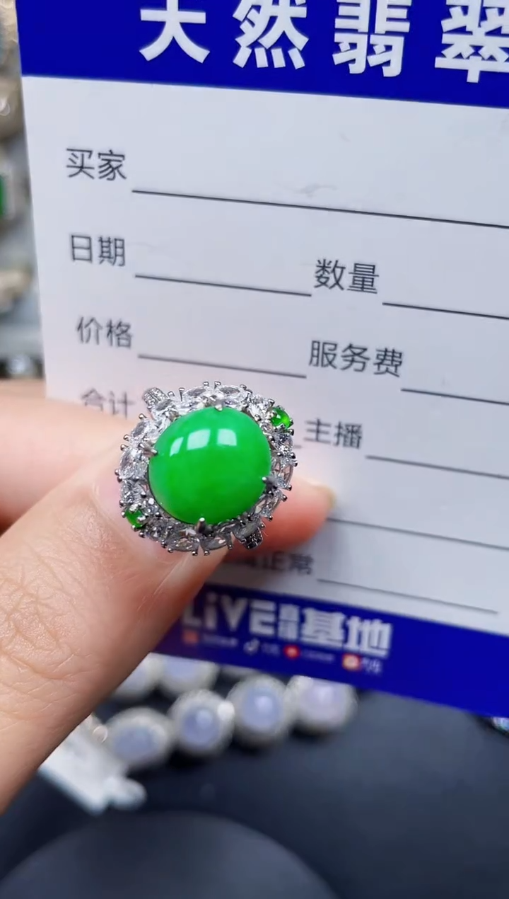 银S925镶嵌戒指翡翠212