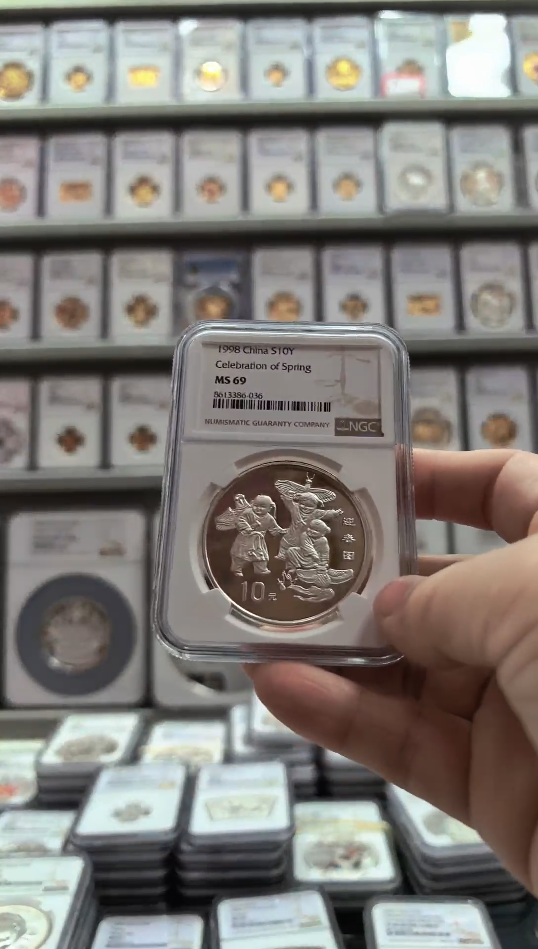 纯银1998年迎春图银币 NGC69 无盒证