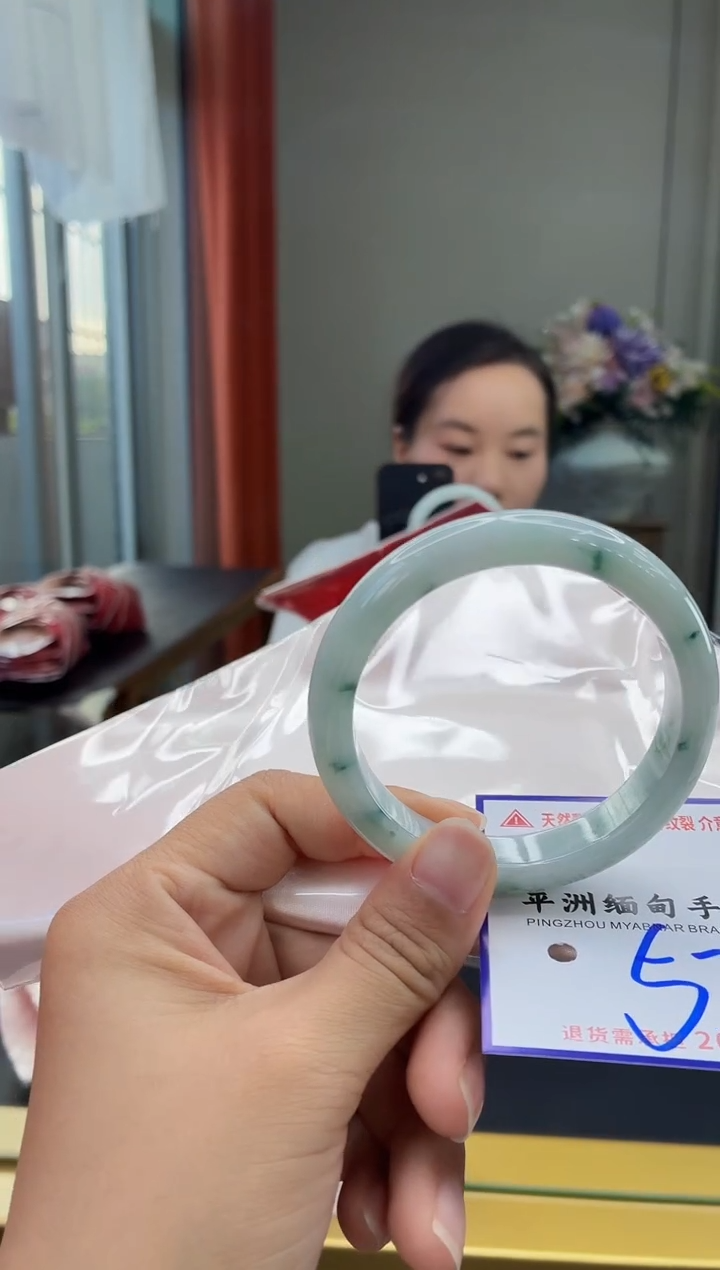未镶嵌手镯翡翠1111111111111111111111