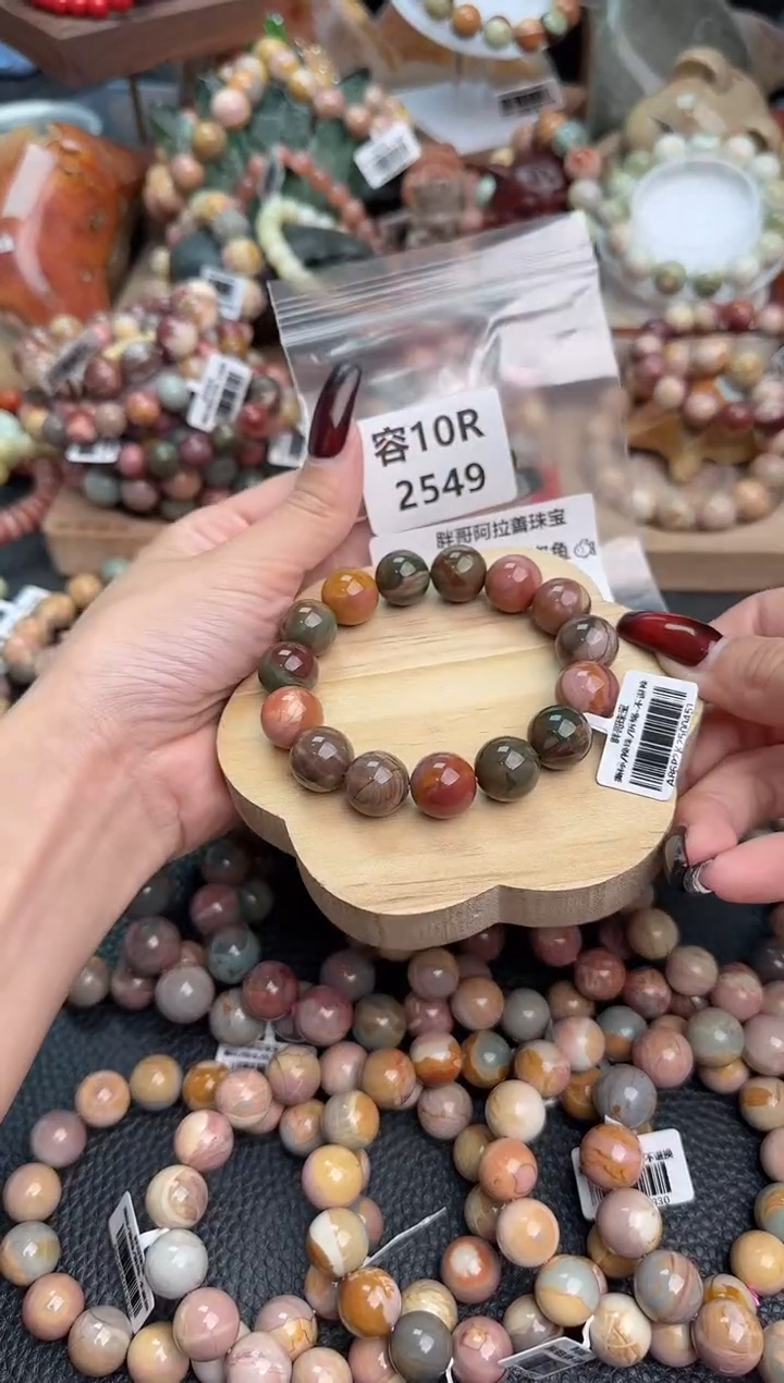 【闪购商品】石英质玉手链未镶嵌10R2549