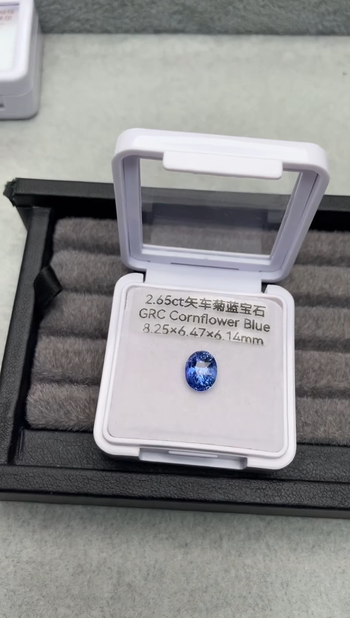 【闪购商品】蓝宝石裸石未镶嵌2.65ct矢车菊GRC