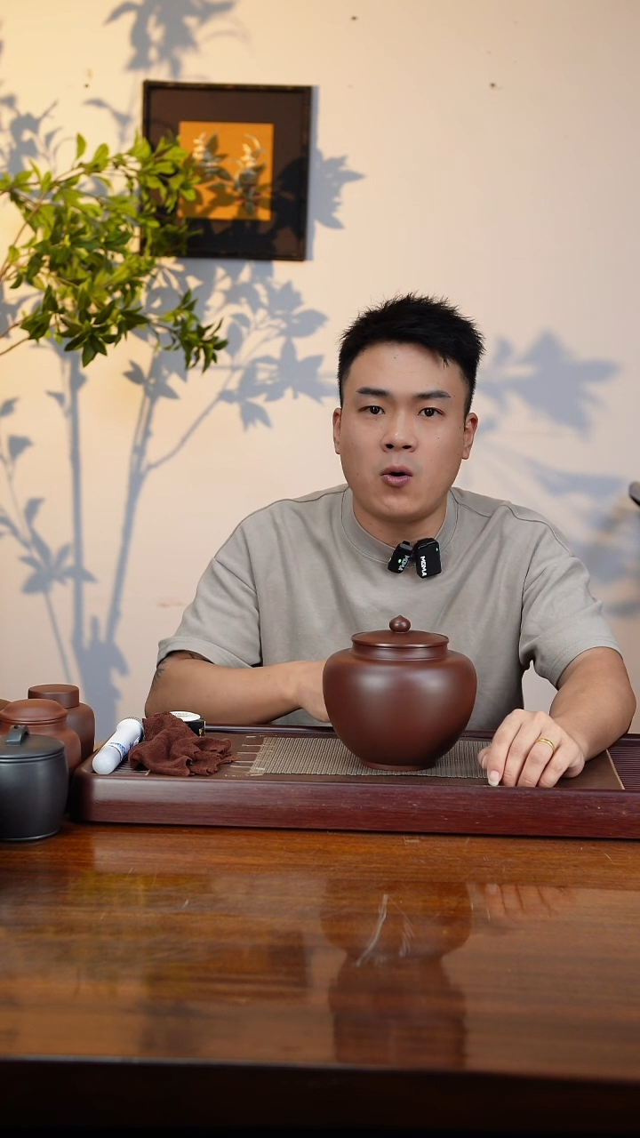 宜兴原矿紫砂茶叶罐