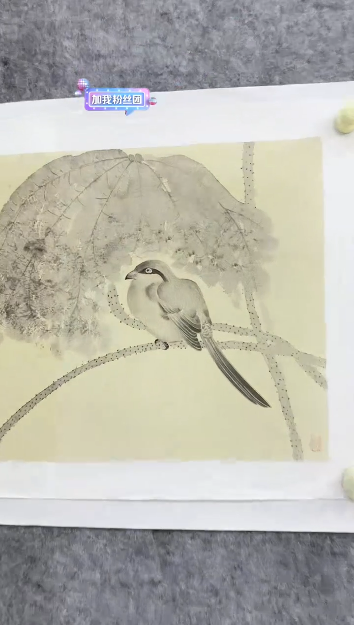 【闪购商品】纸本1炳山艺术----------胡冬冬作品