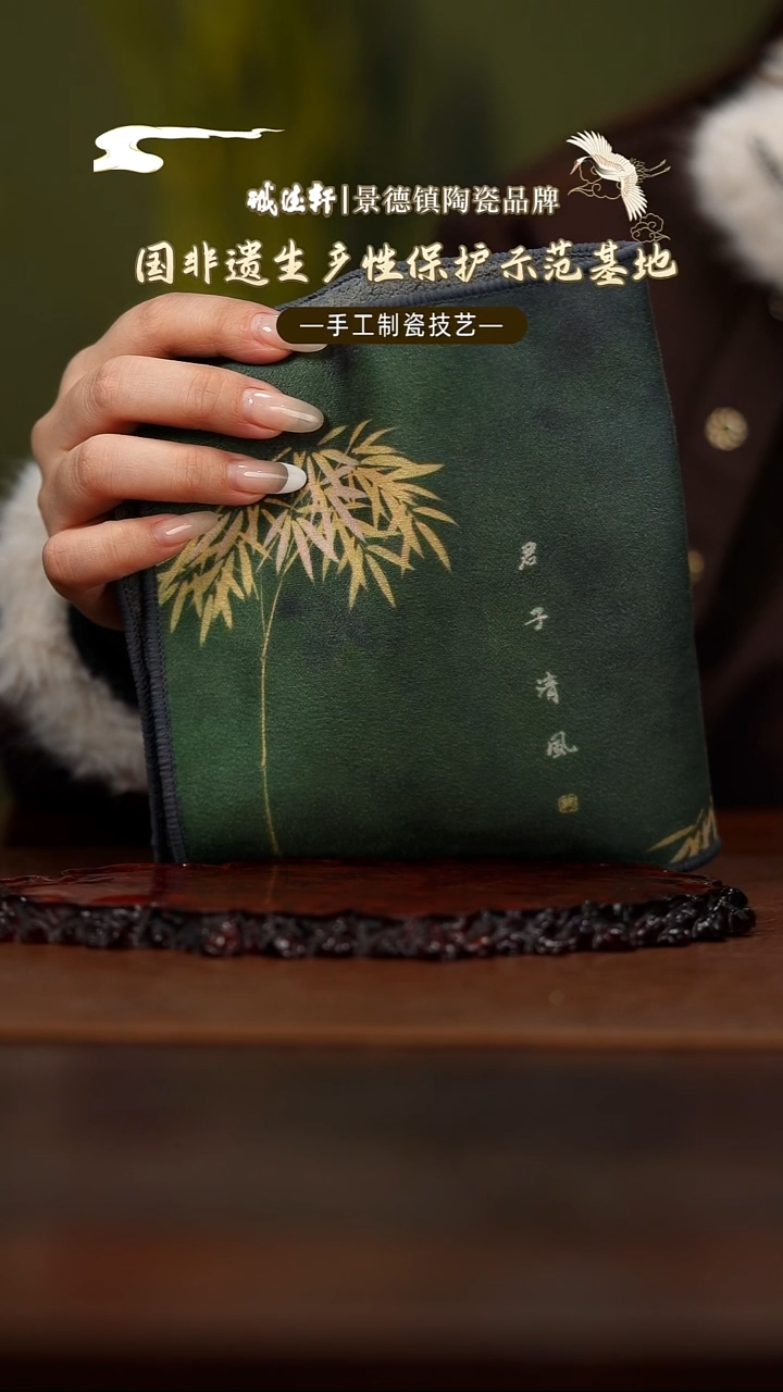 茶巾茶巾颜色随机发