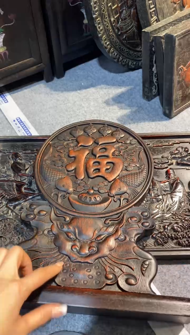 木紫檀拆件雕刻板以直播间实物为准微瑕老物件