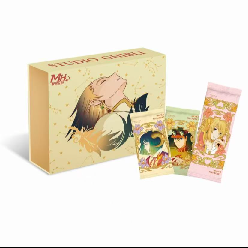 圆【宠粉】梦绘宫崎骏第四弹国卡二创 收藏卡牌  默认代拆