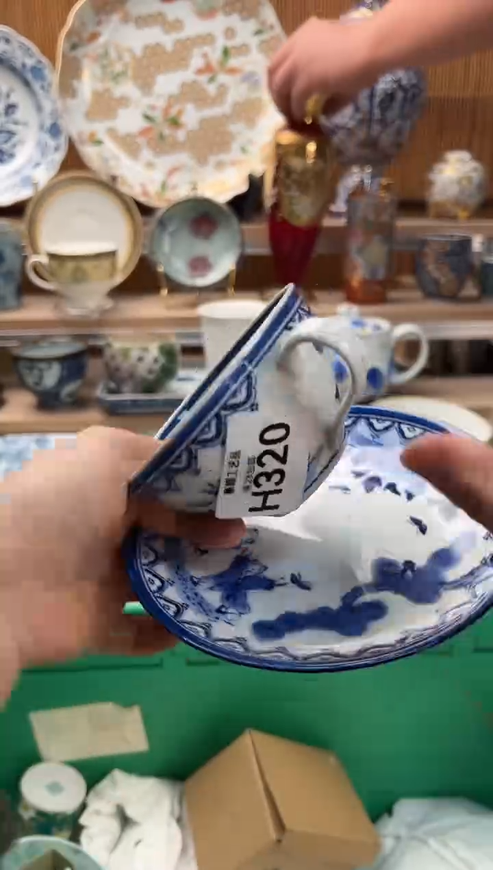 瓷片海*青320H满28包邮 不满找客服延期发货