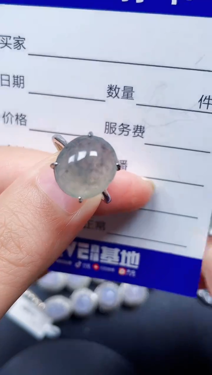 银S925镶嵌戒指翡翠231