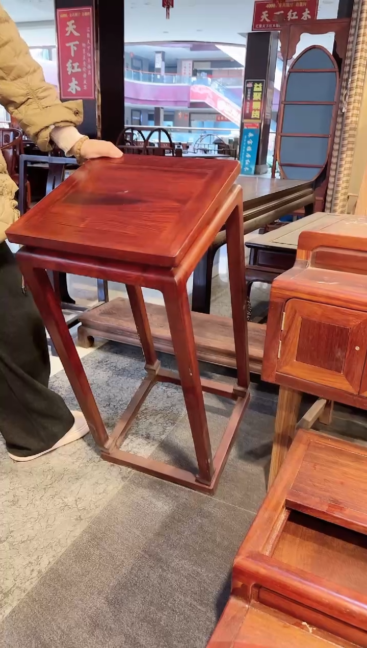 花梨木类家具国标红木刺猬紫檀花架