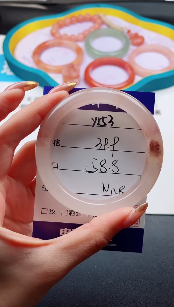 未镶嵌手镯石英质玉Y153-58.8