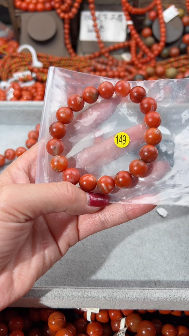 【闪购商品】南红玛瑙手串未镶嵌11