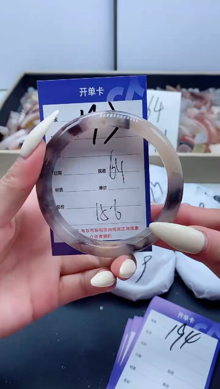 【闪购商品】石英质玉手镯未镶嵌193-64