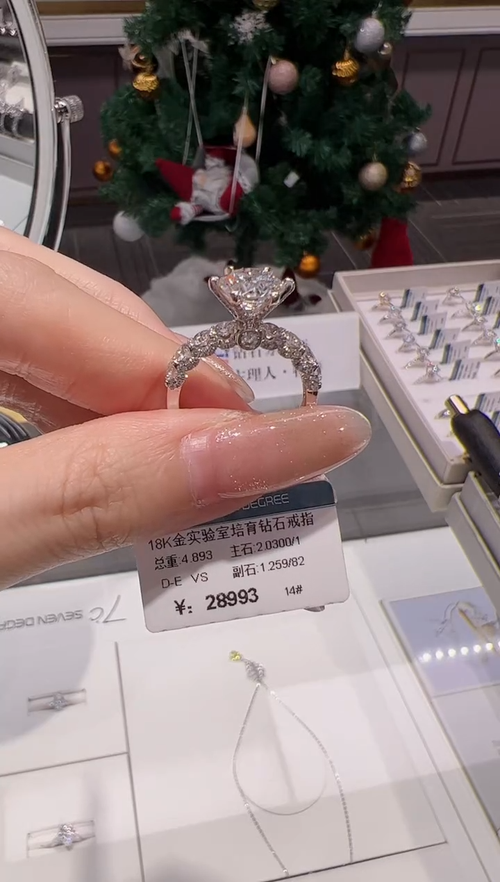 【闪购商品】实验室培育钻石18K金镶嵌@@00031828