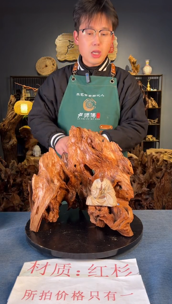 木卢师傅根艺作品（不包含人物摆件）