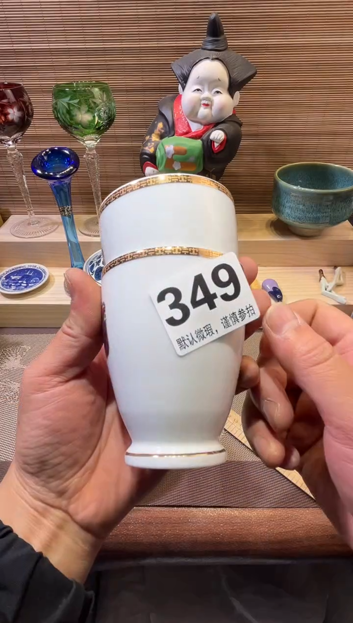 【闪购商品】陶瓷陶瓷陶瓷陶瓷陶瓷