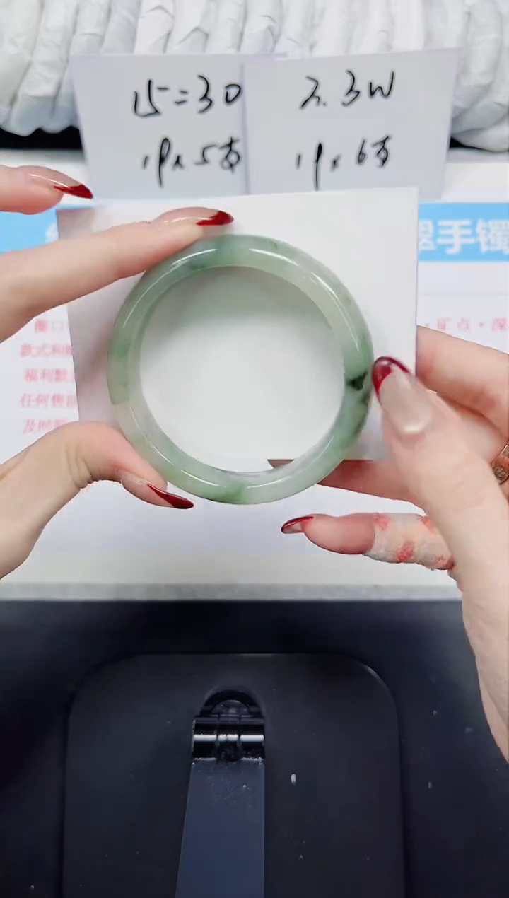 【闪购商品】石英质玉手镯未镶嵌176