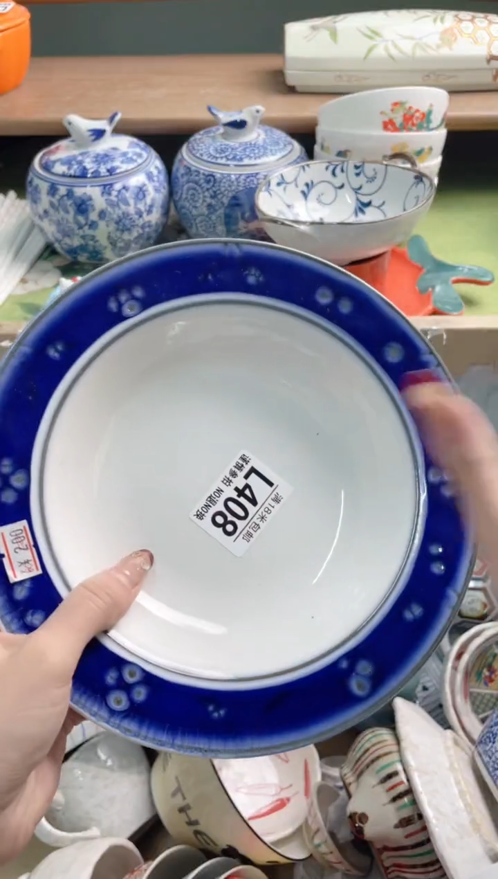 陶瓷小***。L408********