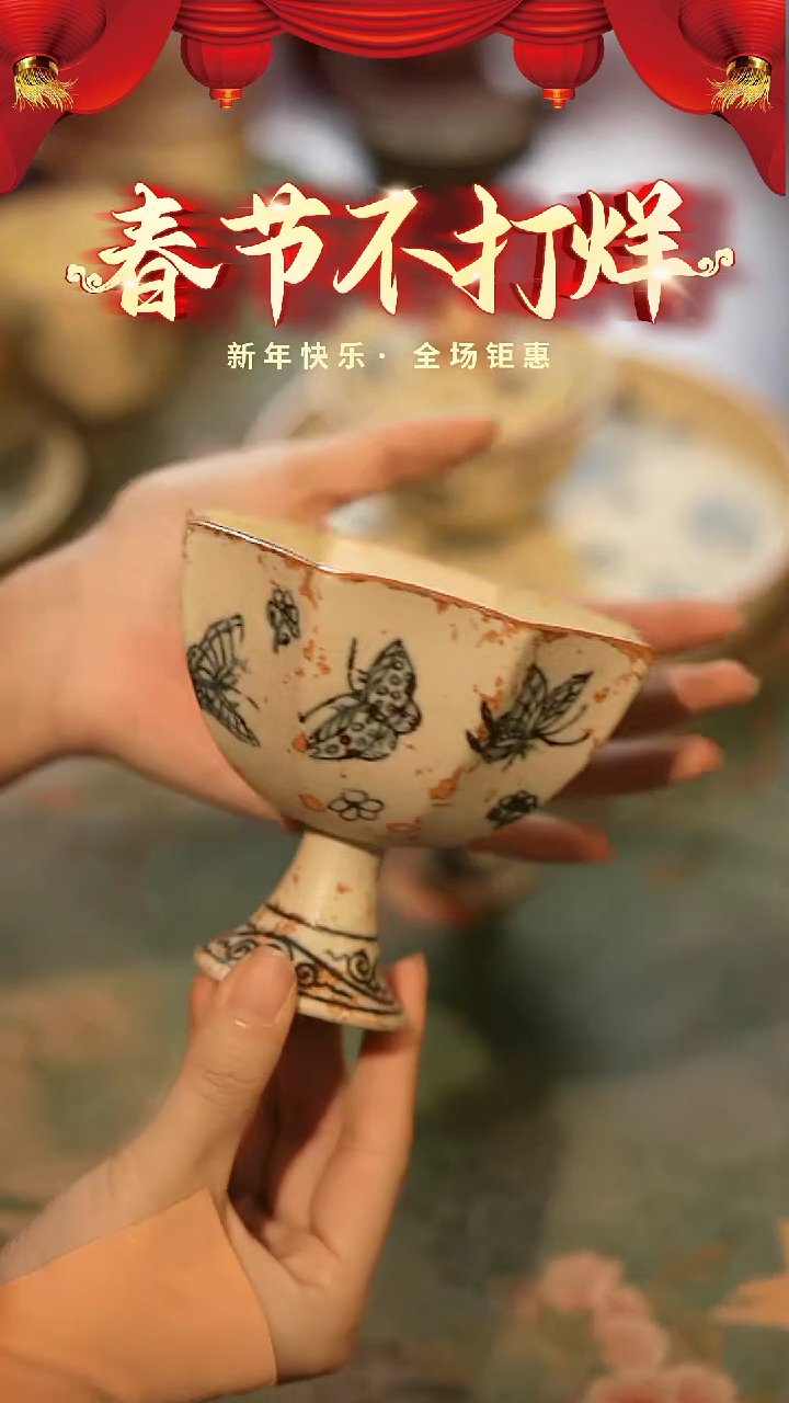 【闪购商品】山居秋暝手工手作@@CJB126